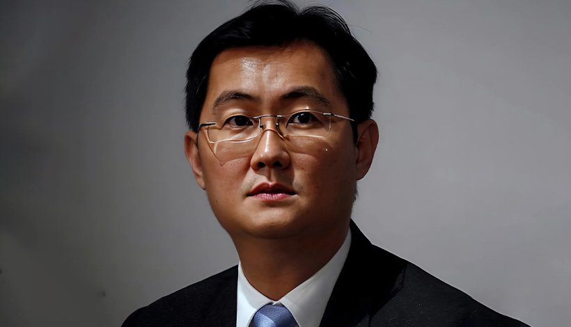 马化腾