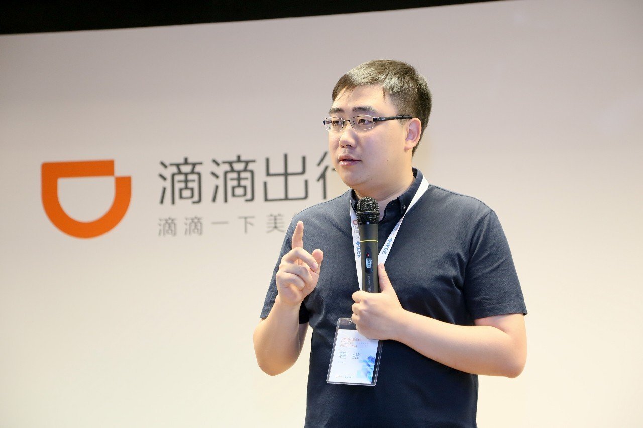 Cheng Wei